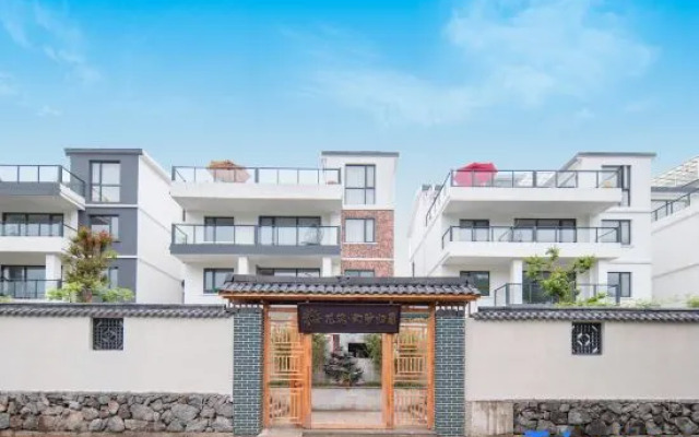 Floral Hotel·Qiandao Lake Fantasy Guishu Hotel