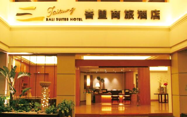 Taitung Bali Suites Hotel