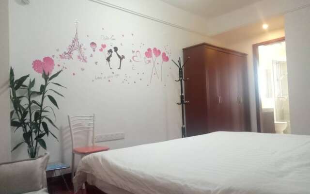 Shu Xin Guesthouse