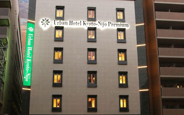 Urban Hotel Kyoto Nijo Premium