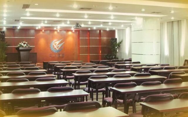 Xi'an Jiaotong University Cambridge Hotel