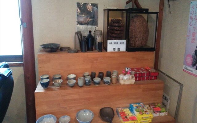 OYO Kurabuchi Onsen Choju no Yu