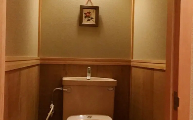 Sakoya -Yoshino-