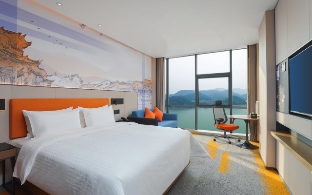 Hampton by Hilton Hangzhou Tonglu Fuchun River