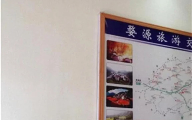 Wuyuan 07 Hostel