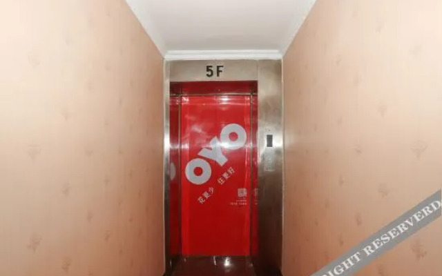 Ward Aladdin Hotel (Linyi Huawu Road)
