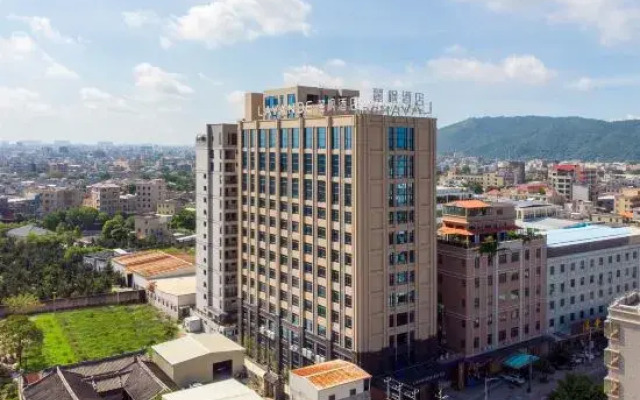 Lavande Hotel (Near Chaoshan High-speed Railway Station and Jieyang Chaoshan International Airport)