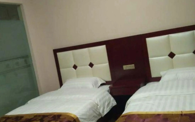 Maoxiang Business Hotel