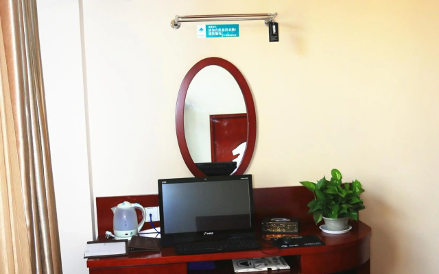 GreenTree Inn Anhui Lu'an Mozitan Road Yiwu Small Commodity Market Business Hotel