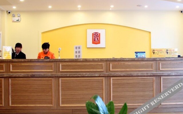 Home Hotel (Yinchuan Ningxia Medical University Zhiping Road)