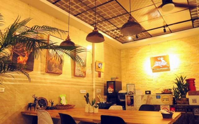 Lu-Kang Traveler Inns