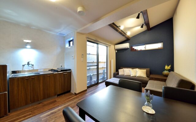 Modern House Close To Kamo River No.2