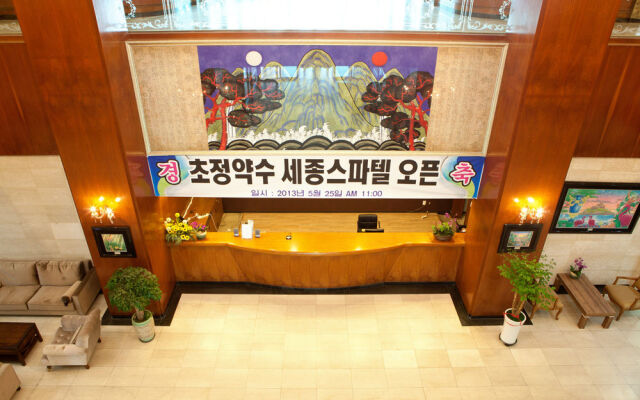 Sejong Spatel