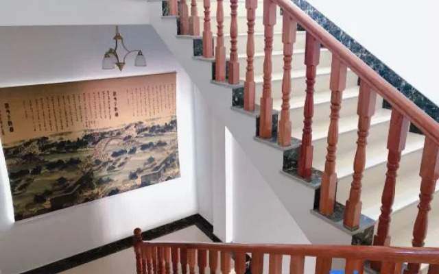 Wuyuan Chengjia Courtyard