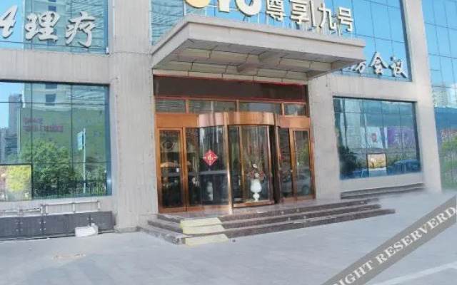No.9 Hot Spring Business Hotel