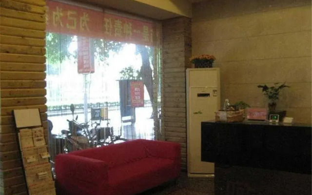 Loft Inn Shaoguan Jiefang Road Branch