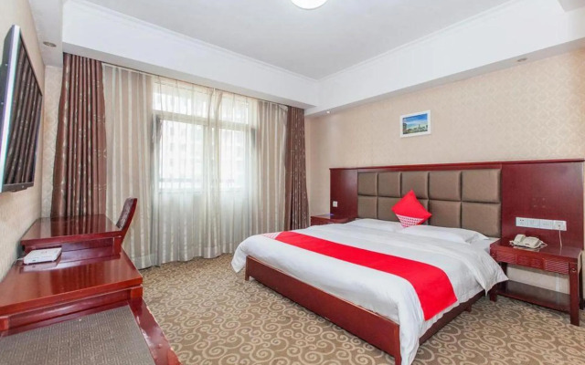 Wuhan Kanghao Hotel