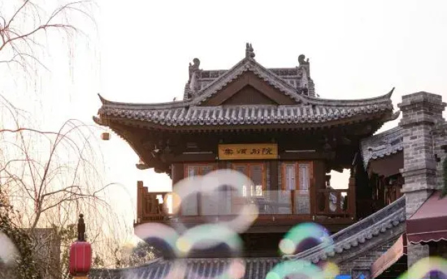 Tangsong Courtyard Hotel