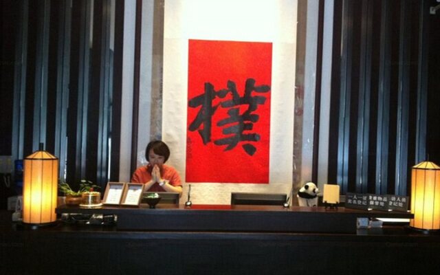 The Hotel Zen Urban Resort