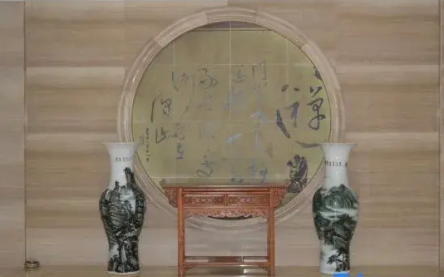 Tianxi Bieyuan Hotel