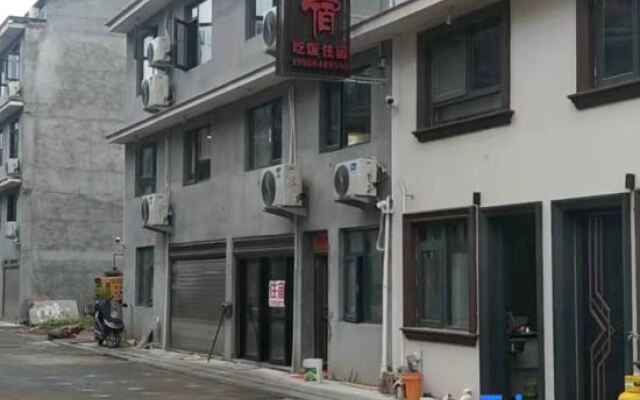 Xianju Liuyue Homestay