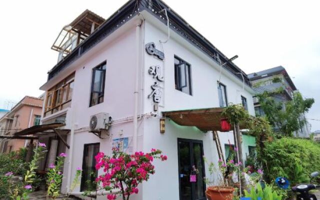 Shenzhen Guantang Homestay