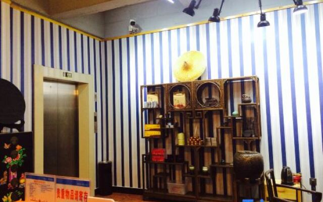 Youyou Qilan Hostel