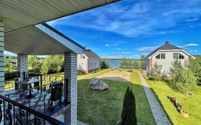 Guest house Ura Seliger