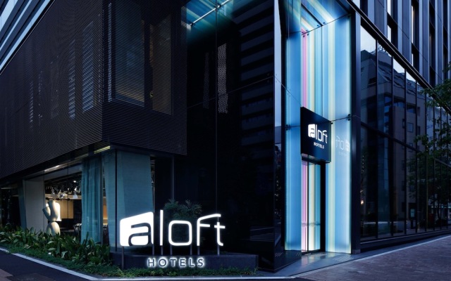 Aloft Tokyo Ginza