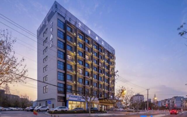 Ji Hotel Shanghai Fengzhuang Qilianshan Nan Road