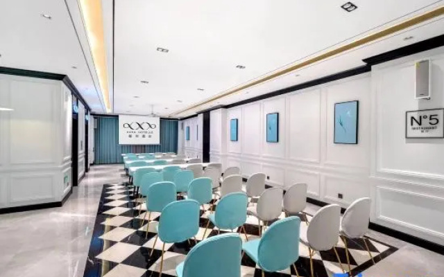 Xana Hotelle (Jiamusi High-speed Railway Station Xindamate Branch）) – Business – Jiamusi