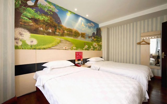 Mango Hotel (Hanzhong Tiantai Road)