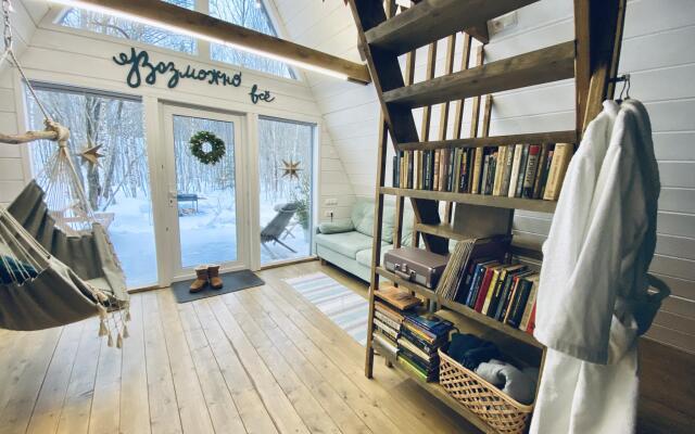 Шале Бо.Кэмп Дом Моряка