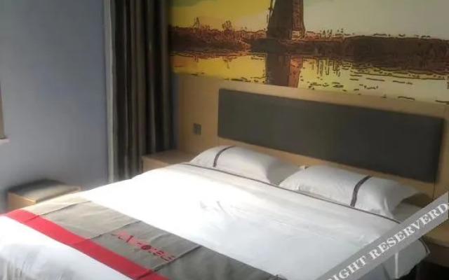 Junyi Chain Hotel (Xiong County)