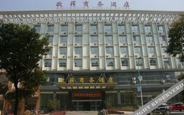Oufei Business Hotel
