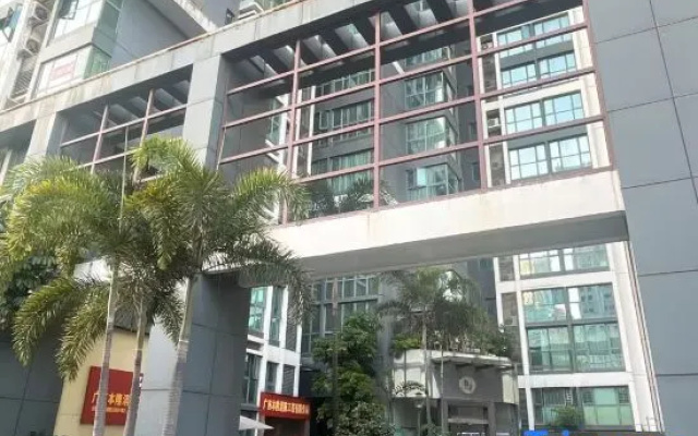 Fuleju Inn (Wanxiang Mall) — 2-star hotel in Nanning