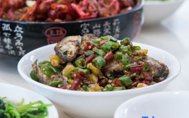 Shui Zhi Pan Lake View Inn