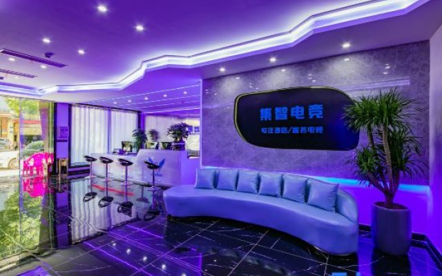Changsha Jizhi E-sports Hotel