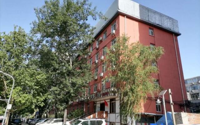 Hejia Inn (Beijing Fuwai Hospital)