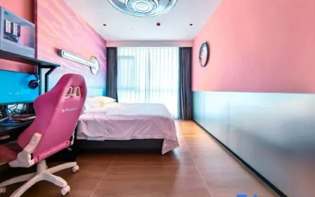 Yunding E-sports Homestay