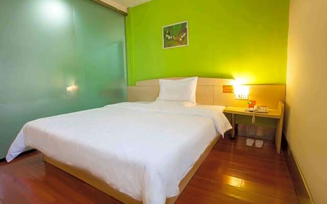 7 Days Inn Huizhou Railway Station Xiaojinkou Branch