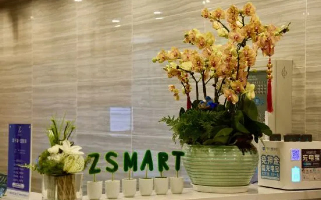 Zsmart Zhishang Hotel (Shanghai Xinhua Hospital Jiangpu Road Subway Station)