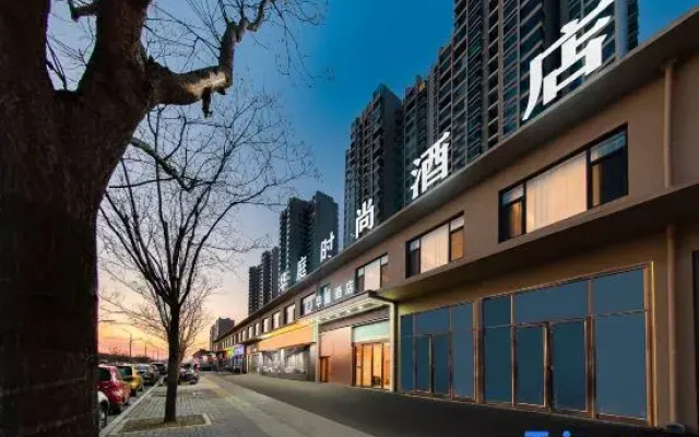 Huating Hotel