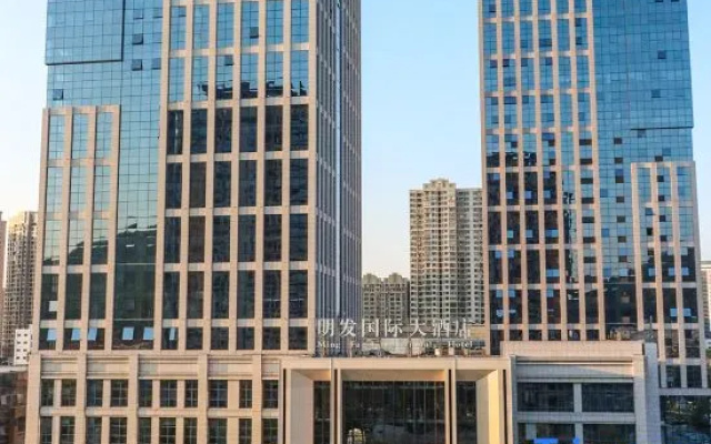 Mingfa International Hotel（Meiyicheng Plaza Branch） – Exterior – Zhangzhou