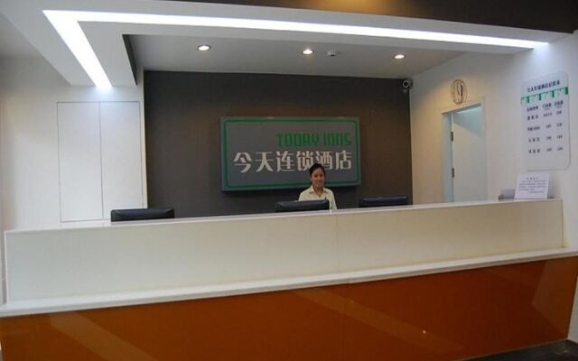 Today Inns Changsha Sifangping