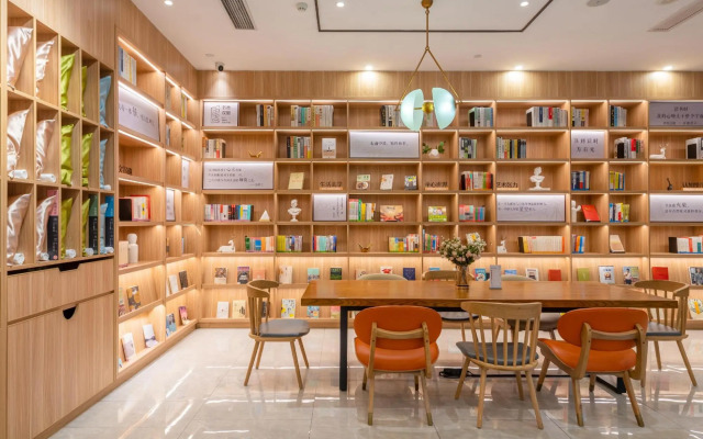 Hanting Premium Hotel Guangzhou Dongxiaonan Metro Station
