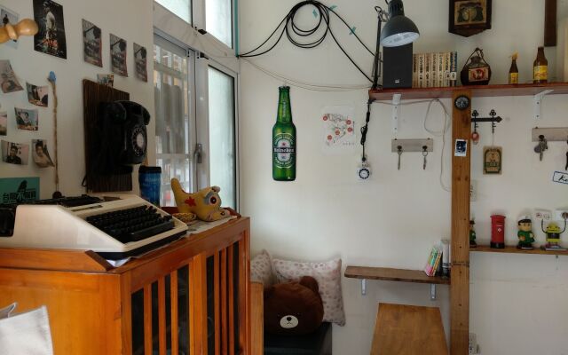 Tainan Guest House Hamuya - Hostel