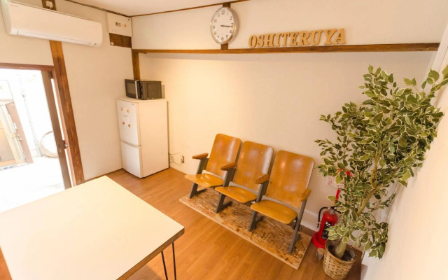 Osaka Guesthouse OSHITERUYA - Hostel