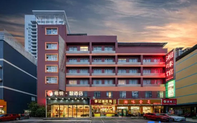 Xiyuezhi Hotel (Guangxi University Zoo Subway Station) – Exterior – Nanning