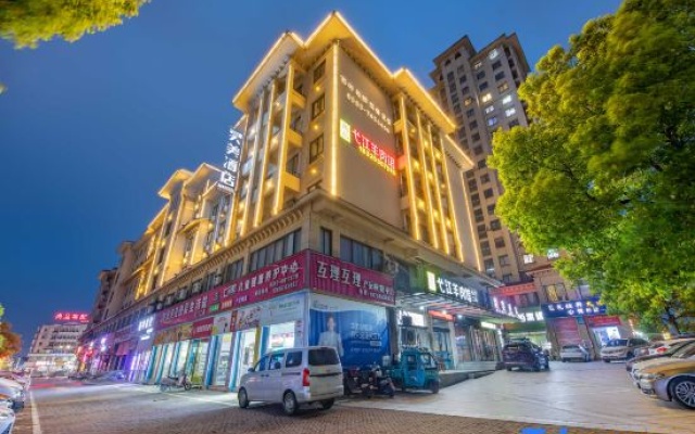 Company Hotel (Nanling Nanling Bridge Lingyang Road) – Exterior – Wuhu
